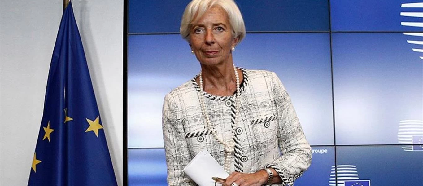 Η Κριστίν Λαγκάρντ ανακοινώνει την αγορά λιγότερων κρατικών ομολόγων - Πως το αιτιολόγησε